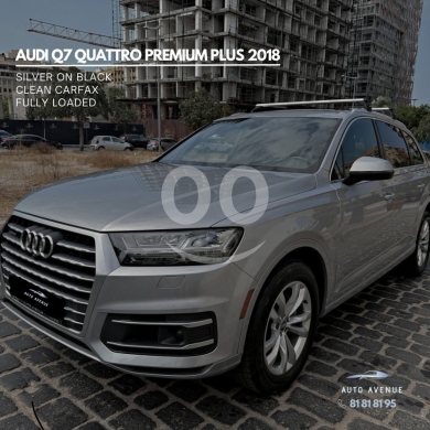 Audi dans Beyrouth - أودي Q7 كواترو بريميوم بلس موديل 2018 | Audi Q7 Quattro Premium Plus 2018