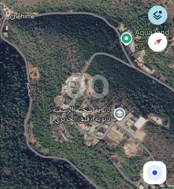 Lands for sale in Chehim - أرض مميزة للبيع في شحيم الشوف 6330 م&sup2; كاشفة وموقع رائع | Prime Land for Sale in Chhim Chouf 6330 SQM