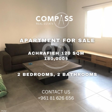 Apartments for sale in Achrafieh - شقة مجددة بالكامل للبيع في الأشرفية 120 م&sup2; | Fully Renovated 120 SQM Apartment for Sale Achrafieh