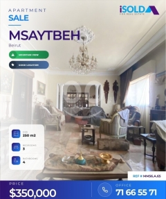 250 m2 apartment-open mountain view 4sale in Msaytbeh-MM56.A.65