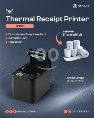 قطع غيار الكمبيوتر وملحقات البرامج في طرابلس - BUEROTIKA THERMAL RECEIPT PRINTER BP110N