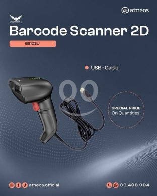Computers Parts & Software Accessories dans Tripoli - قارئ باركود BUEROTIKA USB 2D الاحترافي (جديد) | BUEROTIKA USB 2D Handheld Barcode Scanner BS103U