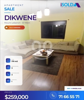 شقق للبيع في دكوانه - Decorated furnished 170 m2 apartment 4sale in Dikwene-MM56.A.64