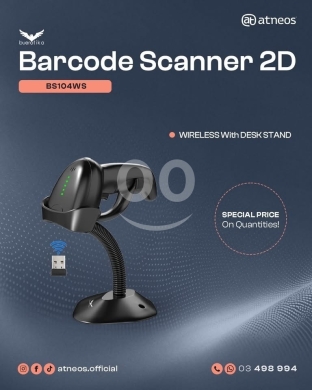 Computers Parts & Software Accessories in Tripoli - BUEROTIKA WIRELESS 2.4GHz 2D HANDHELD BARCODE SCANNER