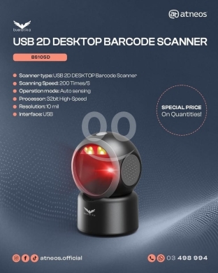 Computers Parts & Software Accessories dans Tripoli - BUEROTIKA USB 2D DESKTOP BARCODE SCANNER BS105D