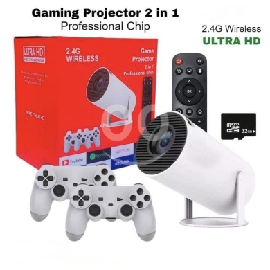 Other electronics dans Achrafieh - جيم بروجكتر لاسلكي 2 في 1 مع يدين تحكم و10 آلاف لعبة | 2in1 Wireless Game Projector