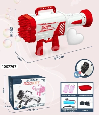 Produits pour bébés et enfants dans Adonis - مسدس فقاعات روكيت ٥٢ فتحة قابل للشحن | Premium 52-Hole Rocket Bubble Gun Set