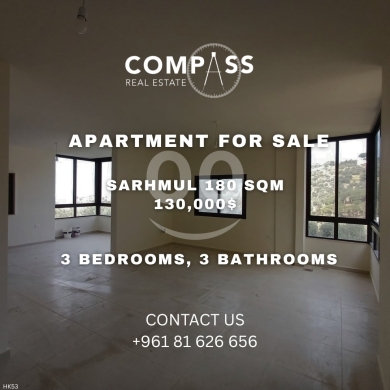 Apartments for sale dans Bchamoun - Apartment for Sale in BCHAMOUN