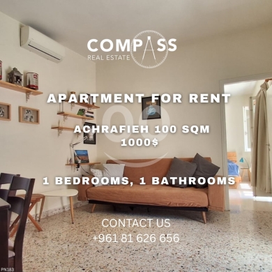 Apartments for rent dans Achrafieh - FURNISHED APARTMENT FOR RENT IN ACHRAFIEH