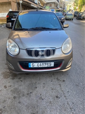 كيا في طرابلس - Kia 2011