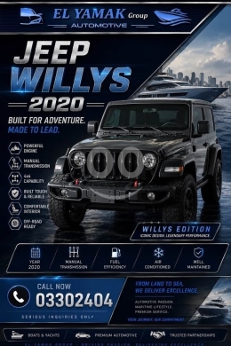 Jeep in Tripoli - Jeep Willy&rsquo;s year 2021