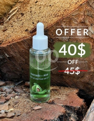 Santé & Beauté dans Baakline - سيروم الوجه ثنائي الطور بالأفوكادو والألوفيرا فلوف | Fluff Avocado &amp; Aloe Two-Phase Face Serum