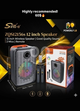 Other Mobile Phones & Accessories dans Mazraa - مكبر صوت لاسلكي Sing-e ZQS12156s بحجم 12 إنش بقوة 40 واط | Sing-e 12-Inch Wireless Speaker