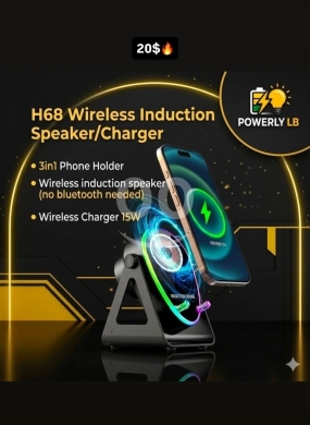 Other electronics dans Mazraa - حامل وشاحن لاسلكي 3 في 1 مع مكبر صوت حثي H68 بقوة 15 واط | H68 3-in-1 Wireless Induction Speaker