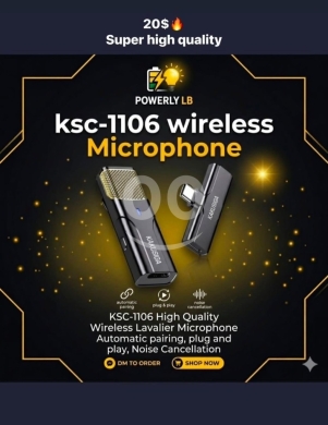Other Mobile Phones & Accessories في مزرعة - ميكروفون لافاليير لاسلكي عالي الجودة KSC-1106 مع ميزة عزل الضوضاء | KSC-1106 Wireless Microphone