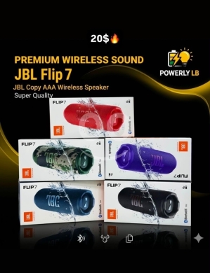 Other Mobile Phones & Accessories dans Mazraa - مكبر صوت لاسلكي JBL Flip 7 (Copy AAA) جودة عالية | JBL Flip 7 Copy AAA Wireless Speaker