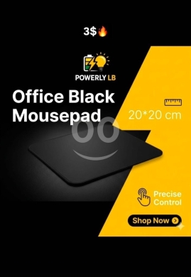 Computers Parts & Software Accessories in Mazraa - ماوس باد مكتبية سوداء مريحة قياس 2020 سم لراحة تامة | Office Black Mousepad 2020 cm