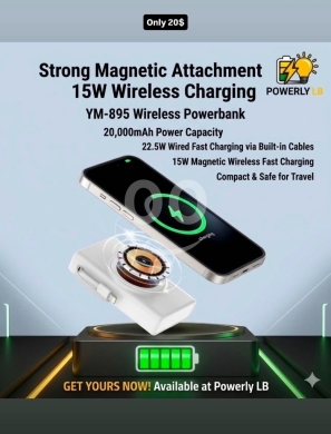 Mobile accessories dans Mazraa - شاحن سفري لاسلكي مغناطيسي 20000 مللي أمبير بقوة 22.5 واط - 20$ | Magnetic Wireless Power Bank 20000m