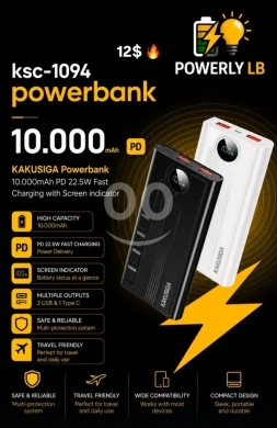 Mobile accessories dans Mazraa - شاحن سفري كاكو 10000 مللي أمبير بقوة 22.5 واط - 12$ | Kaku 10000mAh 22.5W Power Bank KSC-1094 - 12$