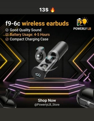 Mobile accessories dans Mazraa - سماعات f9-6c اللاسلكية ببطارية قوية وتصميم مدمج | f9-6c Wireless Earbuds with Compact Case