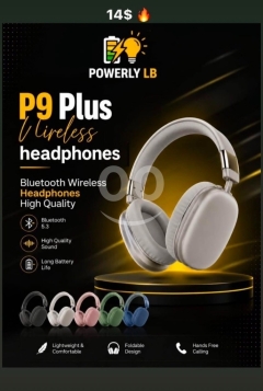 سماعات P9 Plus اللاسلكية القابلة للطي بتقنية بلوتوث 5.3 | P9 Plus Foldable Wireless Headphones