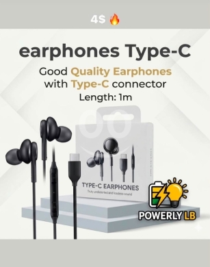 Mobile accessories dans Mazraa - سماعات أذن سلكية Type-C مميزة بطول 1 متر | Premium 1m Type-C Wired Earphones