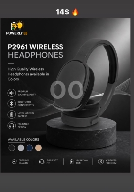 Mobile accessories dans Mazraa - سماعات P2961 اللاسلكية القابلة للطي بصوت نقي وبطارية قوية | P2961 Foldable Wireless Headphones