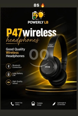 اكسسوارات الهاتف المحمول في مزرعة - سماعات P47 اللاسلكية الاقتصادية القابلة للطي | P47 Foldable Wireless Headphones