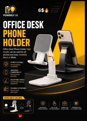 Other Mobile Phones & Accessories dans Mazraa - ستاند مكتب للهاتف قابل للطي والتعديل - جودة عالية | Office Desk Phone Holder Adjustable