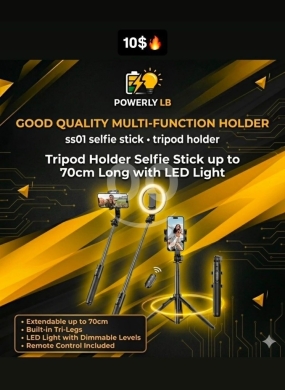 Other Mobile Phones & Accessories في مزرعة - ستاند سيلفي ترايبود SS01 مع إضاءة LED | SS01 Multi-Function Selfie Stick Tripod with Light