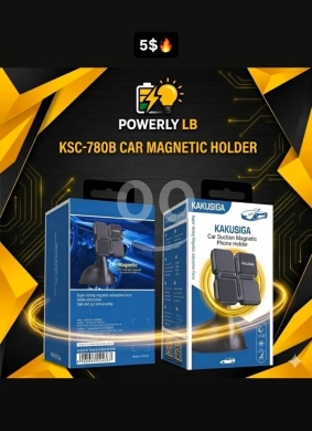 Other Mobile Phones & Accessories dans Mazraa - ستاند مغناطيسي KSC-780B للسيارة بقوة تثبيت فائقة | KSC-780B Car Magnetic Phone Holder