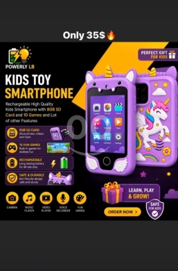 الهواتف المحمولة في مزرعة - هاتف ذكي للأطفال مع 10 ألعاب وبطاقة 8GB - 35$ | Kids Toy Smartphone with 10 Games &amp; 8GB SD - $35