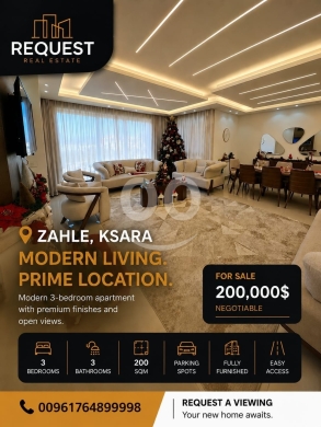 Maison & Jardin dans Ksara - شقة مفروشة بالكامل للبيع في كسارة زحلة بمساحة 200 متر | Fully Furnished 200 sqm Apartment for Sale i