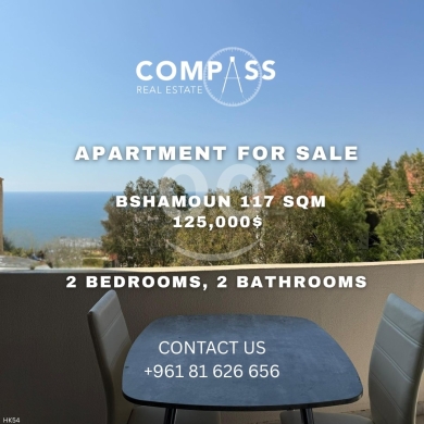 Apartments for sale dans Bchamoun - شقة مفروشة لقطة للبيع في بشامون منطقة المدارس إطلالة بحرية | Furnished 2BR Apartment for Sale