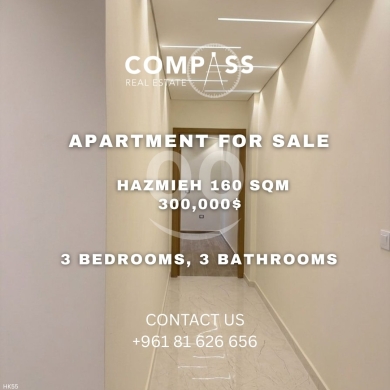 شقق للبيع في الحازميه - للبيع شقة مودرن في الحازمية طابق أول موقع مميز | Modern 3BR Apartment for Sale in Hazmieh