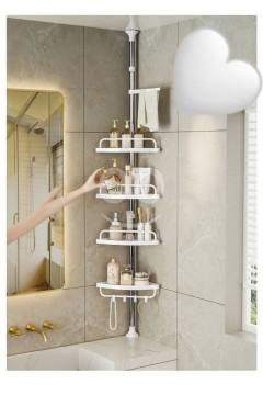 زاوية حمام ذكية وعملية من 4 طوابق | Adjustable 4-Tier Bathroom Corner Storage Shelf