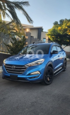 Hyundai dans Dawhit El Hoss - هيونداي توسان 2018 فل كامل للبيع | 2018 Hyundai Tucson Full Option