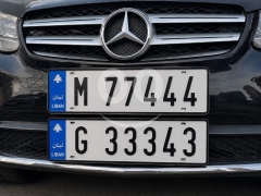 لوحة سيارة مميزة للبيع | Premium Vehicle Number Plate for Sale