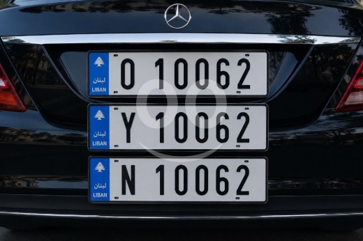 Number plates dans Saïda - لوحة سيارة مميزة للبيع | Premium Vehicle Number Plate for Sale
