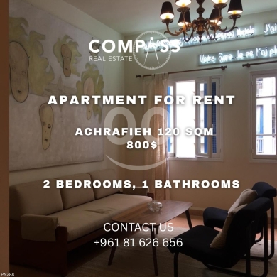 Apartments for rent dans Achrafieh - Furnished apartment in Achrafieh