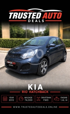 كيا في مدينة بيروت - Kia Rio 2012