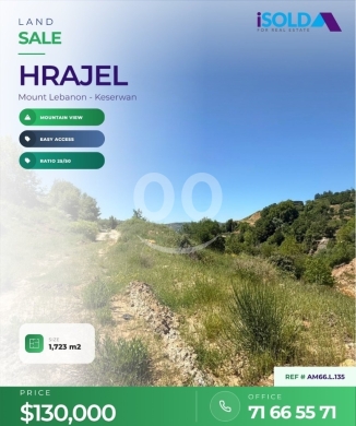 Lands for sale in Hrajel - Land + Open Mountain View 4 Sale in Hrajel - أرض في حراجل - AM66.L.135