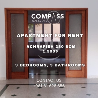 Apartments for rent dans Achrafieh - apartment in Achrafieh FOR RENTcare d&#039;or