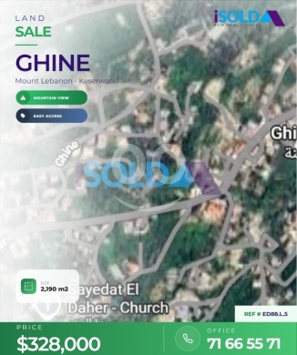 Lands for sale dans Ghineh - Land + Panoramic Mountain View 4 Sale in Ghine - أرض في غني - ED88.L.5