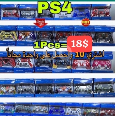 Gaming Console & Accessories in Hamra - قبضات بلايستيشن 4 لاسلكية ألوان وإصدارات متنوعة | PS4 Wireless Controllers Assorted Colors