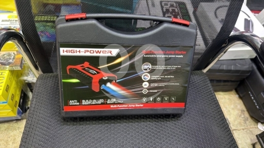 أدوات ومعدات منزلية في حمرا - جهاز تشغيل بطارية السيارة وpower bank متعدد الوظائف | Multi-Function Car Jump Starter