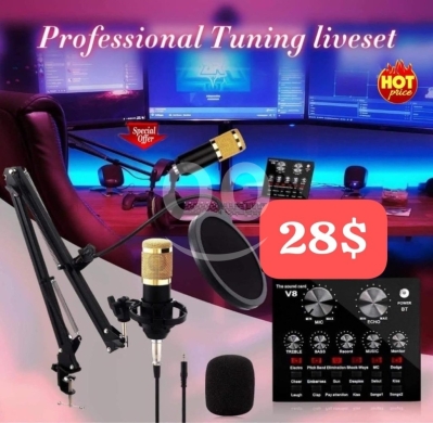 الكاميرات ومعدات الاستوديو في حمرا - طقم ميكسر صوت وكندنسر مايكروفون احترافي للبث | V8 Sound Card Mixer &amp; Microphone Kit