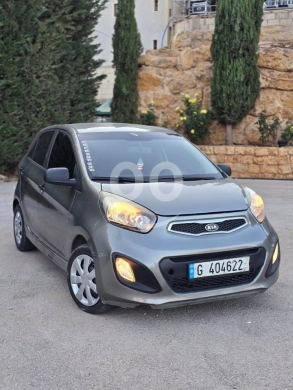 كيا في ضهر الأحمر - Kia 2013