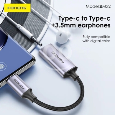 Mobile accessories in Beirut City - وصلة شاحن وسماعة 2 في 1 معدنية BM32 متينة | BM32 2-in-1 Durable Metal Audio &amp; Charging Adapter