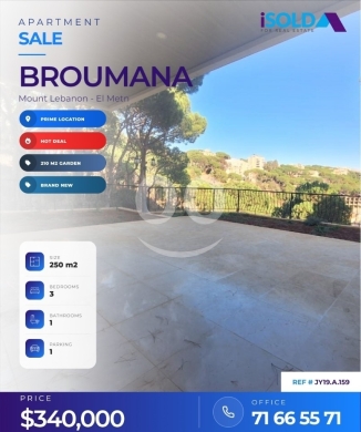 Apartments for sale dans Broumana - Brand New Apartment + Mountain View+Garden 4 Sale in Broumana - برمانا - JY19.A.159